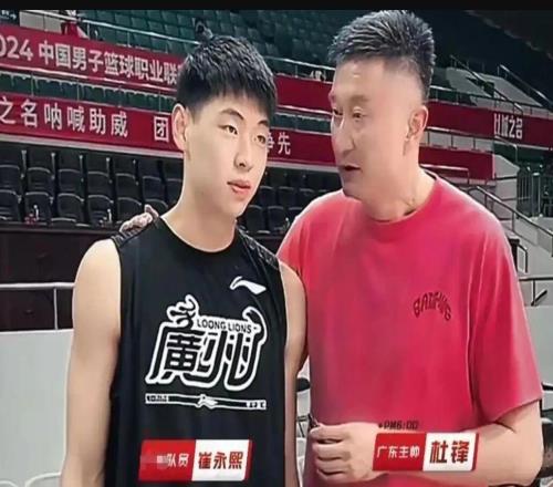 廣東男籃崔永熙11日復(fù)出，張鎮(zhèn)麟自信防守能力，山東新外援將就位