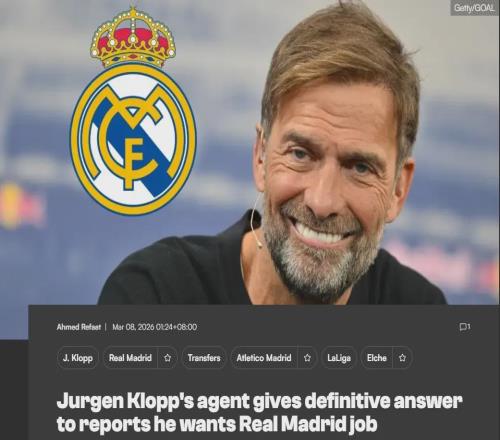 經(jīng)紀(jì)人：克洛普?qǐng)?zhí)教皇馬只是傳聞！德天空：弗里克愿和巴薩續(xù)約！