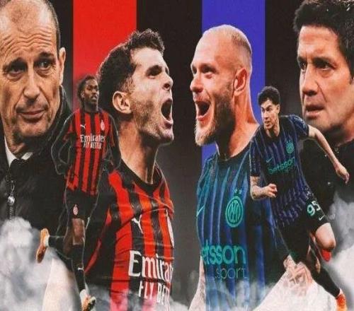 意媒丨單場870萬歐，刷新記錄