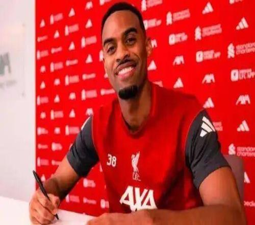 英超第三周薪！利物浦續(xù)約23歲中場核心，未來5年爭冠無憂