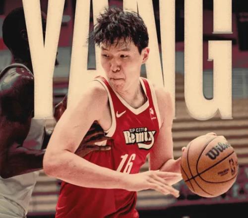 開拓者官方宣布召回楊瀚森，他在本賽季很難有出頭之日！