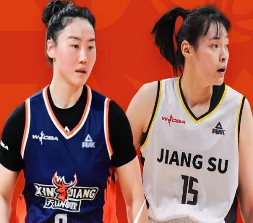 WCBA杯江蘇女籃大逆轉(zhuǎn)新疆獲季軍武桐桐31+8+9失誤