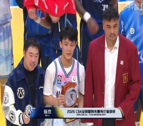 CBA全明星：徐杰35+6榮獲MVP，胡明軒三分球冠軍，張鼎言獲扣籃王