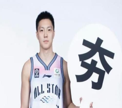 加賽始終保持高水平！胡明軒再拿三分王，力壓山西新星！