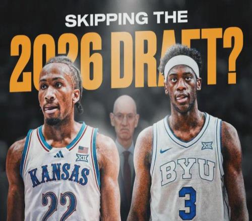 瘋了吧！兩大狀元熱門！公開喊著要退選