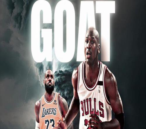 喬丹回應(yīng)GOAT之爭：很敬佩詹姆斯的成就但這種爭論只會制造敵意