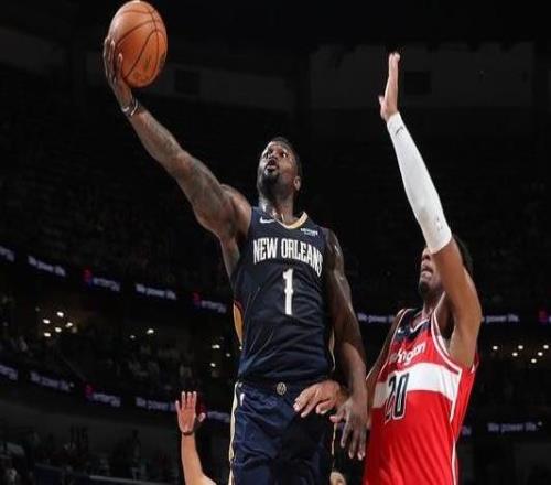 錫安20分特雷楊17+8鵜鶘主場(chǎng)送奇才8連敗