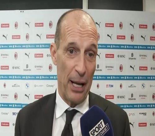 阿萊格里丨我們?cè)谶M(jìn)攻三區(qū)本可以更加專注