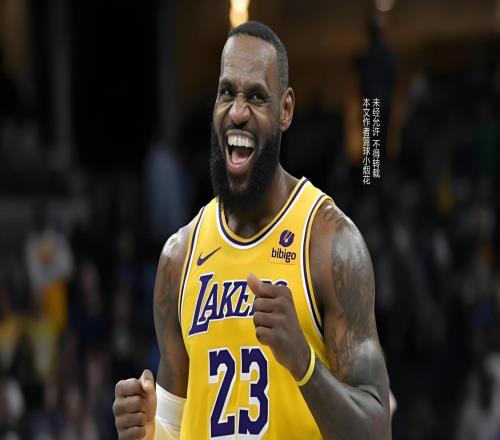 歸納總結(jié)勒布朗詹姆斯作為NBA職業(yè)籃球運動員的四個優(yōu)點