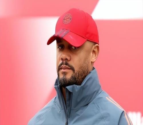 凱恩滿血復(fù)活孔帕尼：明早再看！拜仁死磕“硬骨頭”亞特蘭大