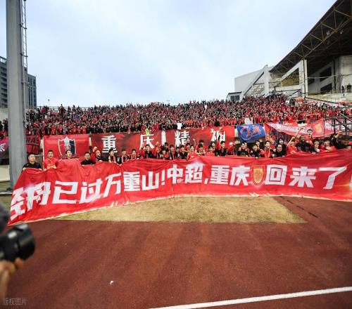 還沒踢先炸鍋！銅梁龍中超首秀票價(jià)對標(biāo)豪門，球迷：這是割韭菜