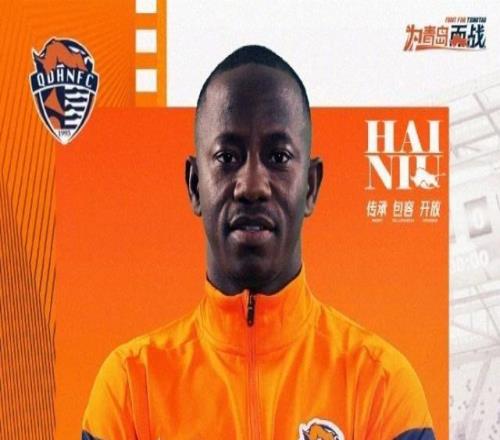 【早報】足總杯8強出爐！曼城遭遇利物浦！