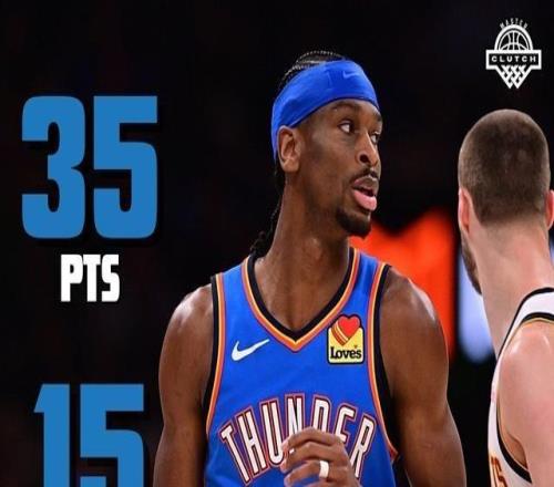 缺陣半支隊(duì)也能贏SGA科比附體三分絕殺掘金，這就是MVP！