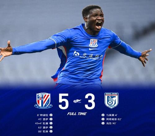 中超首輪炸出最燃進球戰(zhàn)，申花新援狂飆，馬萊萊面對舊主進球