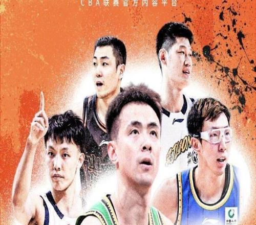 快手與CBA聯(lián)賽達(dá)成合作，獲得賽事直播及短視頻權(quán)益