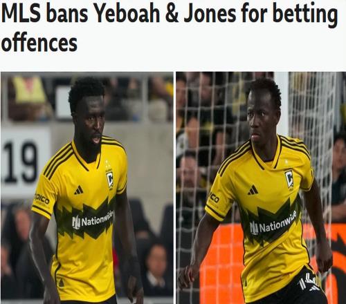 再遭打擊！青島海牛新援涉賭遭禁賽，或無(wú)緣中超，球隊(duì)保級(jí)堪憂