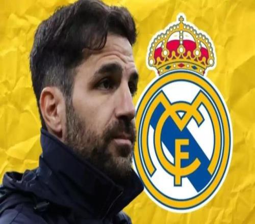 皇馬未來新帥是他法布雷加斯或入主伯納烏，巴薩名宿要變身