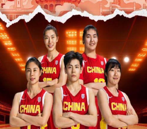 中國(guó)女籃官宣世資賽12人名單：韓旭李月汝張子宇王思雨領(lǐng)銜后場(chǎng)