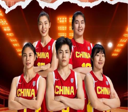 中國女籃世預(yù)賽賽程出爐：七天5賽，PK五大對(duì)手