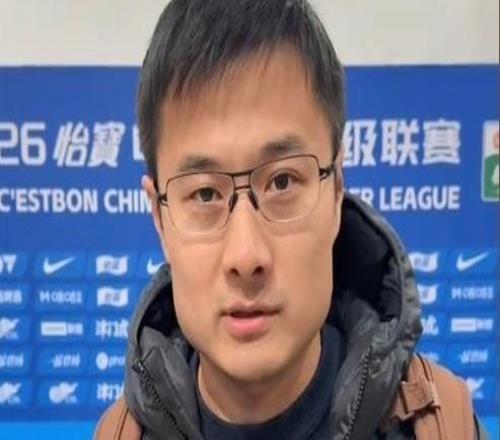 賈順浩：首場中超拿1分帶來積極的信號(hào)，球員們表現(xiàn)都挺好的