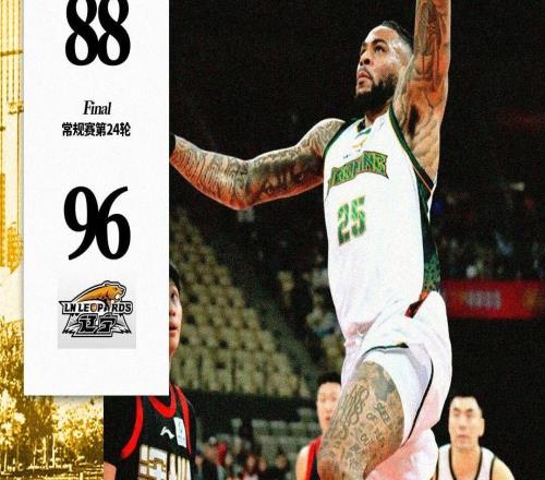 莫蘭德21分12籃板趙繼偉17分9助攻遼寧本鋼客場(chǎng)96：88戰(zhàn)勝深圳馬可波羅