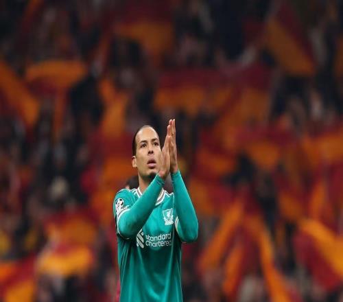 范戴克：次回合我們必須在比賽方式上證明自己配得上晉級