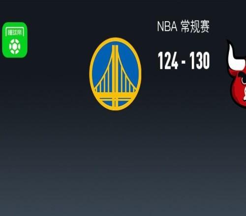 勇士7人上雙124130加時不敵公牛，吉迪21+13+17，布澤利斯41分