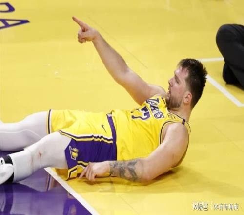 突發(fā)！東皇被罰款！該！