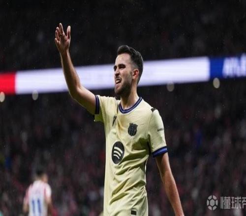 科貝：埃里克加西亞沒有受傷加維有望復(fù)出