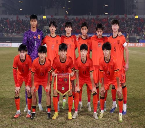 U17國足亞洲杯28人名單：鄺兆鐳領(lǐng)銜！留洋5將入選，泰山足校6人