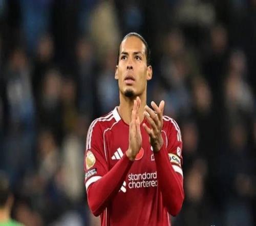 范戴克：上半場我們離進球非常近，將機會轉(zhuǎn)化成得分非常重要