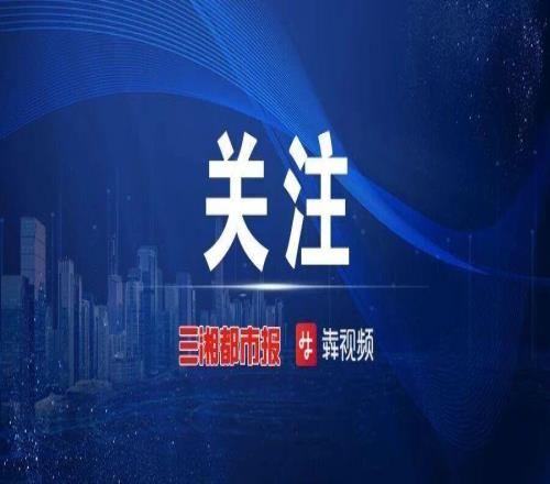 楊舒予接力姐姐楊力維，擔任中國女籃新任隊長