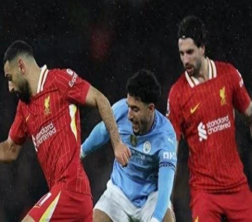 足總杯八強抽簽揭曉：曼城死磕利物浦，阿森納戰(zhàn)南安普頓