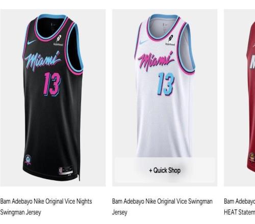 慶祝阿德巴約83分，熱火官方商店上架83美元球衣和13美元門票