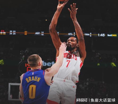 火箭慘敗還出兩缺陷，杜蘭特創新低！烏度卡推責任，申京毫無借口