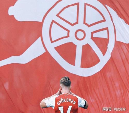 曼聯(lián)懸了英超一夜變天，第五名還能參加歐冠嗎