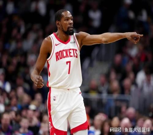 火箭93129掘金！無奈的不是輸球，而是杜蘭特在賽后的一番表態(tài)