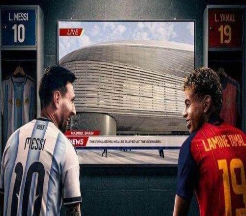 歐美杯易址伯納烏！西班牙得利，阿根廷無奈