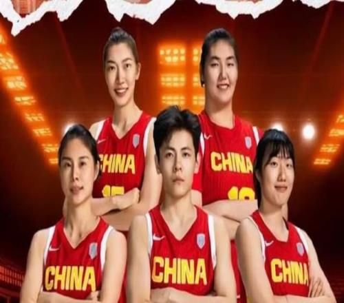 CCTV5直播！今晚7點(diǎn)半，女籃出擊，單挑世界第4，宮魯鳴力拼2連勝