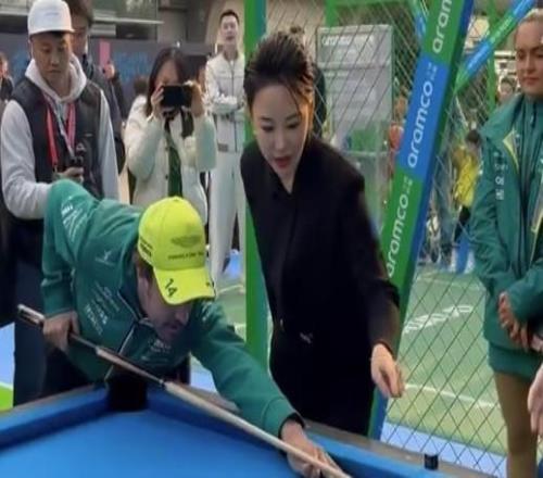 跨界，“頭哥”阿隆索與潘曉婷及男籃名宿楊鳴、劉煒互動