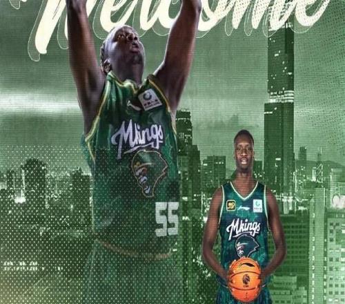 官方：南京同曦俱樂(lè)部與澳大利亞中鋒阿科爾馬溫完成簽約