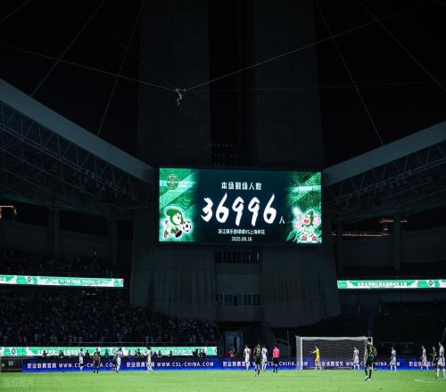 2026年的第一場藍綠大戰(zhàn)，來得比往年要早一些