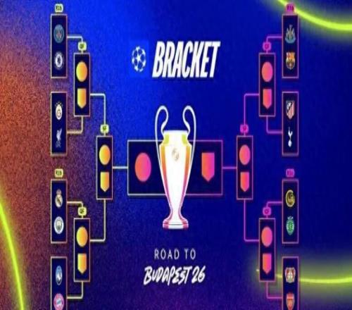 世界第一聯(lián)賽翻車！歐冠首回合全不勝，3隊瀕臨出局創(chuàng)歷史最差