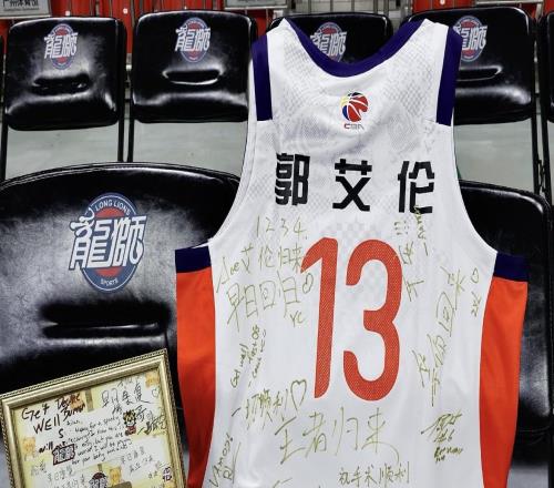 前交叉韌帶撕裂，官方：郭艾倫將在北京大學(xué)第三醫(yī)院進(jìn)行手術(shù)