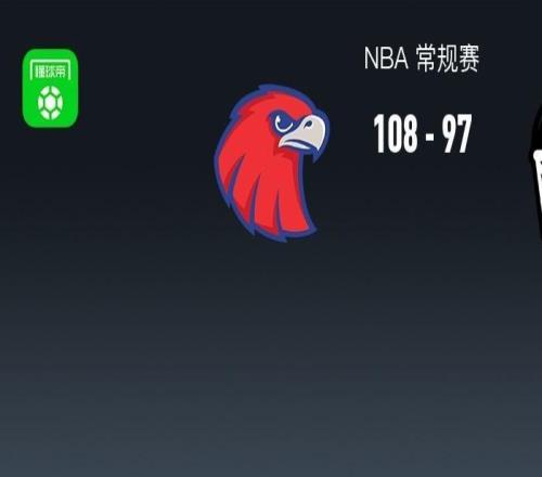 老鷹10897籃網(wǎng)豪取8連勝，杰倫約翰遜21+9+9，里薩謝19+9