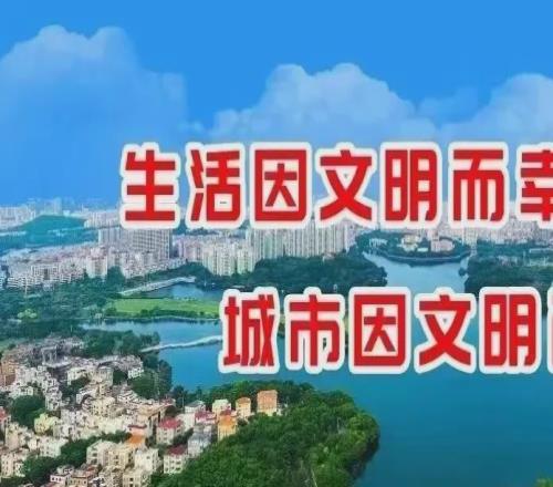 比中超還刺激！112人搶40個名額，邀你周末見證陽江隊誕生！