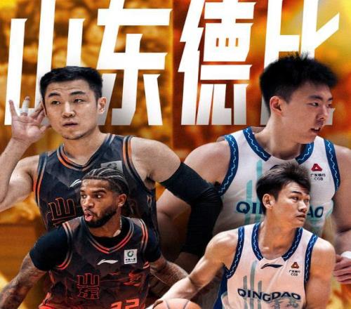 山東德比之戰(zhàn)重燃戰(zhàn)火！高詩巖率隊(duì)復(fù)仇，邱彪迎來沖四關(guān)鍵一戰(zhàn)