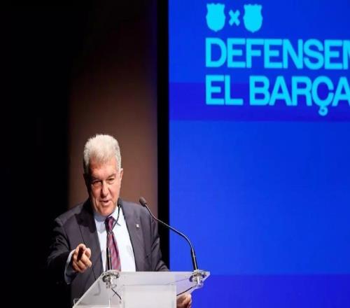 拉波：前主席我就是巴薩主席，這身份會(huì)陪我到生命最后一刻