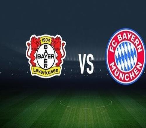 勒沃库森vs拜仁：希克、夸安萨首发，基米希、路易斯迪亚斯出战