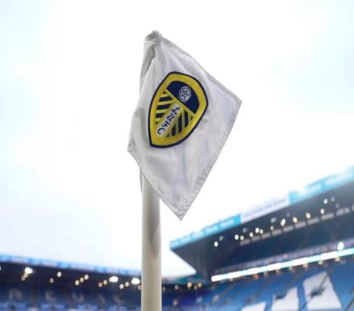 鏡報：針對戀童癖薩維爾的口號引發(fā)眾怒，利茲聯(lián)曼聯(lián)聯(lián)手整治